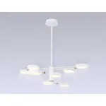 Люстра на штанге Ambrella FL FL51642