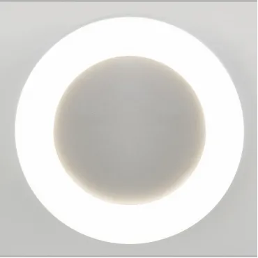 Накладной светильник Elektrostandard LTB52 a048714 Цвет плафонов белый Цвет арматуры белый