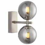 Бра Favourite Varietas 2650-2W цвет арматуры никель цвет плафонов серый