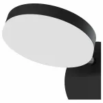 Бра Maytoni Fad MOD070WL-L8B3K Цвет арматуры черный Цвет плафонов белый от ImperiumLoft