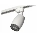 Светильник на штанге Ambrella XT112 XT1122021 Цвет плафонов серый