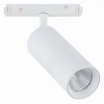 Светильник на штанге ST-Luce Lemmi ST365.546.18 Цвет арматуры Белый Цвет плафонов Белый