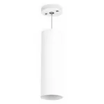 Подвесной светильник Lightstar Rullo RP6496 