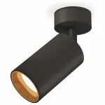 Спот Ambrella Xm632 XM6323004 Цвет плафонов золото от ImperiumLoft