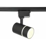 Светильник на штанге Ambrella Track System GL GL5218