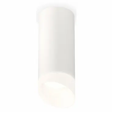 Накладной светильник Ambrella Techno 255 XS7442017 Цвет плафонов белый от ImperiumLoft