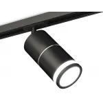 Светильник на штанге Ambrella Track System XT7402012