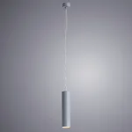 Подвесной светильник Arte Lamp Sirius A1524SP-1GY от ImperiumLoft