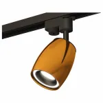 Светильник на штанге Ambrella Track System 10 XT1125010 Цвет плафонов золото