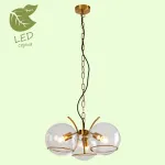 Подвесная люстра Lussole LOFT LSP-955 GRLSP-9556