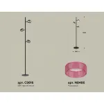 Торшер Ambrella XB XB9816251 от ImperiumLoft Торшер Ambrella XB XB9816251 от ImperiumLoft