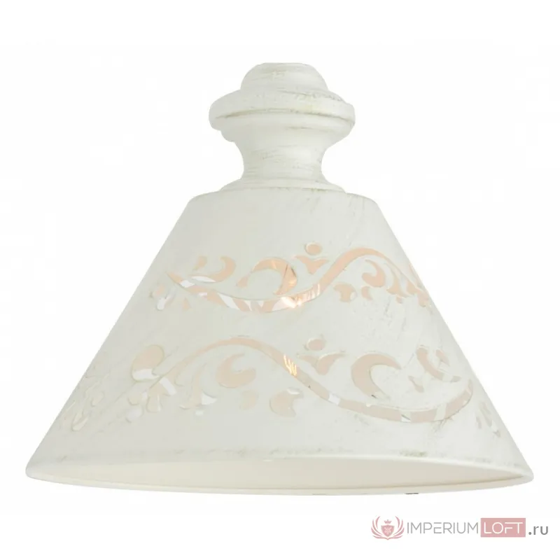 Подвесная люстра Arte Lamp Kensington A1511LM-3WG Цвет арматуры белый Цвет плафонов белый от ImperiumLoft