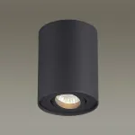 Накладной светильник Odeon Light Pillaron 3565/1C Цвет арматуры черный Цвет плафонов черный от ImperiumLoft