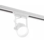 Светильник на штанге Ambrella Diy Spot C6601