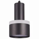 Подвесной светильник ST-Luce Panaggio ST102.443.12 Цвет арматуры черный Цвет плафонов белый от ImperiumLoft