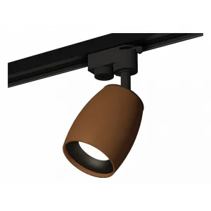Светильник на штанге Ambrella XT1124031