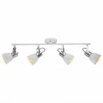 Спот Arte Lamp 1677 A1677PL-4WH Цвет арматуры хром Цвет плафонов белый