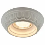 Встраиваемый светильник Arte Lamp Plaster A5245PL-1WH Цвет арматуры белый Цвет плафонов черно-белый от ImperiumLoft