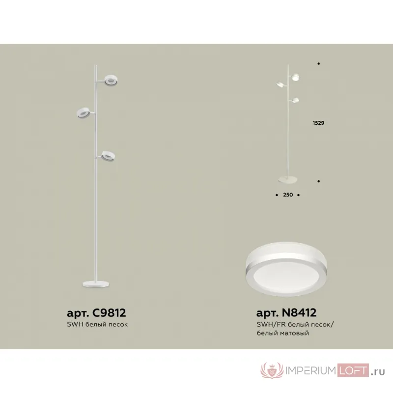 Торшер Ambrella XB XB9812200 от ImperiumLoft