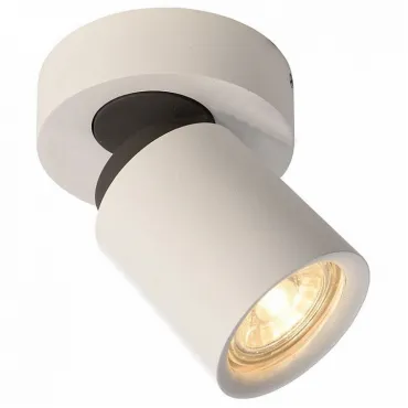 Накладной светильник Deko-Light Librae Round 348076 Цвет арматуры белый Цвет плафонов серый от ImperiumLoft