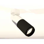 Спот Ambrella Techno 35 XM6313017 Цвет плафонов серебро