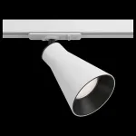 Светильник на штанге Maytoni Track lamps 2 TR022-1-GU10-W Цвет арматуры белый Цвет плафонов белый