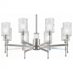Подвесная люстра Freya Elsa FR5133PL-08CH 