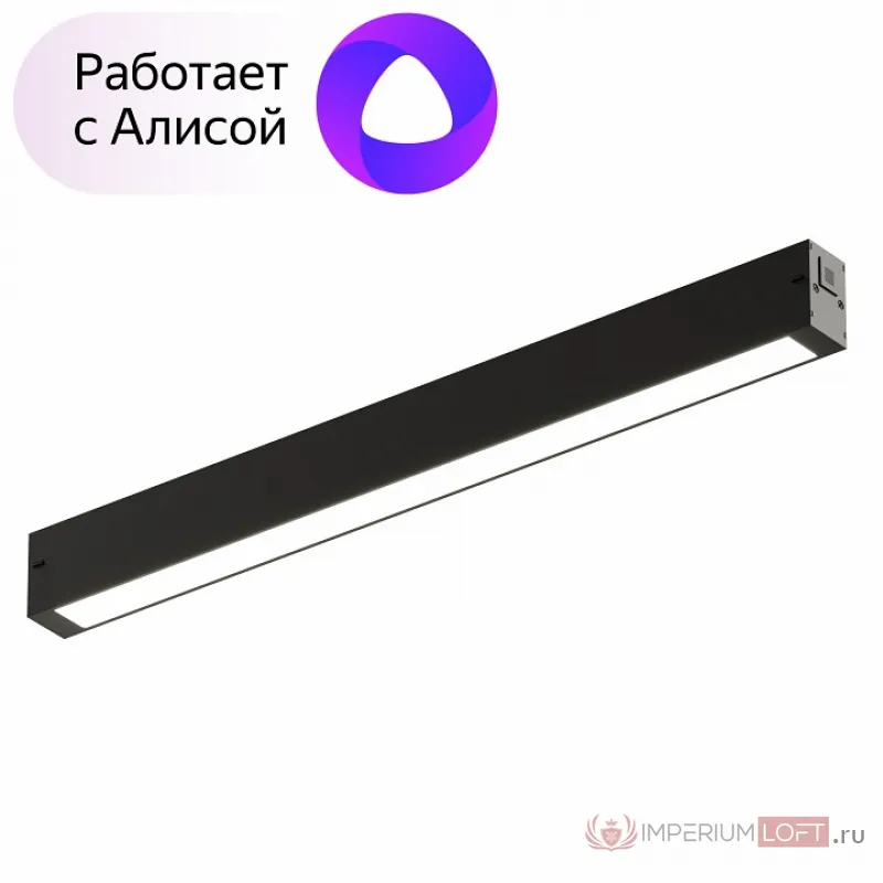 Накладной светильник Denkirs DK8004 DK8004-BK Цвет арматуры черный Цвет плафонов черный от ImperiumLoft