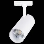 Светильник на штанге ST-Luce Mono ST350.546.20.36 Цвет арматуры белый Цвет плафонов белый от ImperiumLoft