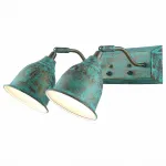 Бра Arte Lamp Campana A9557AP-2BG Цвет арматуры Зеленый Цвет плафонов зеленый от ImperiumLoft