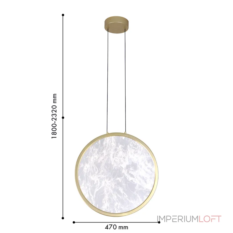 Подвесной светильник Favourite Imma 4374-1P