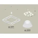 Подвесная люстра Ambrella XB XB9177080