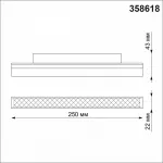 Накладной светильник Novotech Flum 2 358618 Цвет плафонов черный от ImperiumLoft
