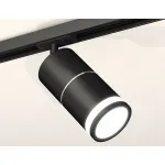 Светильник на штанге Ambrella Track System XT7402012