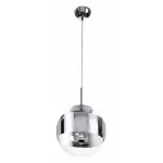 Подвесной светильник Arte Lamp Galactica A1581SP-1CC 