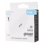 Лампа светодиодная Gauss Basic 20849292