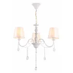 Подвесная люстра Ambrella TR TR4601 от ImperiumLoft