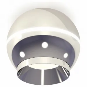 Светильник потолочный Ambrella XS1104002