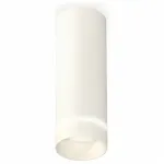 Накладной светильник Ambrella Techno Spot 312 XS6342041 Цвет плафонов белый