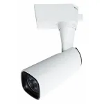 Светильник на штанге Arte Lamp Barut A4561PL-1WH Цвет плафонов черно-белый Цвет арматуры белый