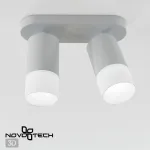Спот Novotech Flax 370738 Цвет плафонов белый от ImperiumLoft