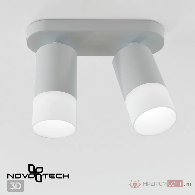 Спот Novotech Flax 370738 Цвет плафонов белый от ImperiumLoft