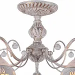 Люстра на штанге Arte Lamp Sicilia A9106PL-5WG 