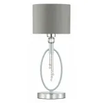 Настольная лампа декоративная Lumion Santiago 4515/1T цвет арматуры хром цвет плафонов серый от ImperiumLoft