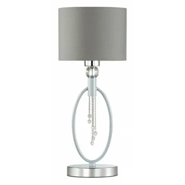 Настольная лампа декоративная Lumion Santiago 4515/1T цвет арматуры хром цвет плафонов серый
