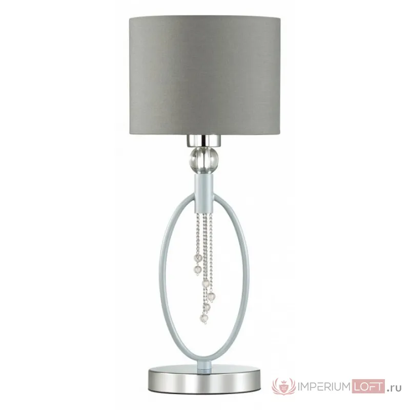Настольная лампа декоративная Lumion Santiago 4515/1T цвет арматуры хром цвет плафонов серый от ImperiumLoft