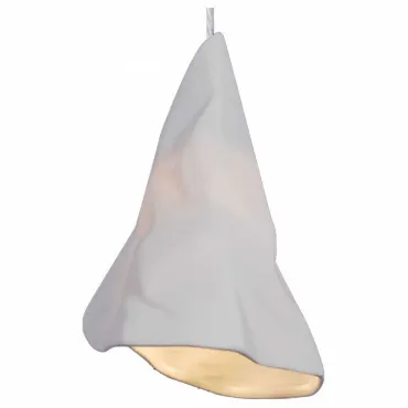 Подвесной светильник Lussole Copiague LSP-9657 Цвет арматуры белый