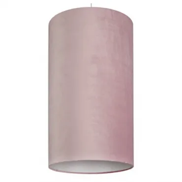 Подвесной светильник Nowodvorski Barrel L 8444 Цвет арматуры белый Цвет плафонов розовый от ImperiumLoft