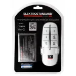 Контроллер с пультом ДУ Elektrostandard 16001 16001/03 от ImperiumLoft
