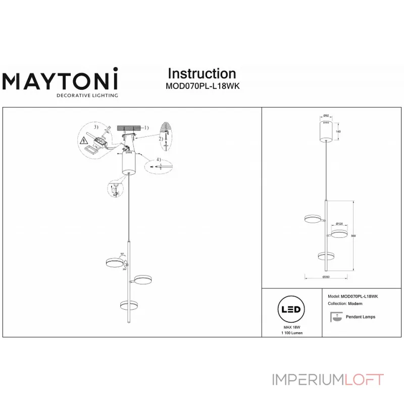 Подвесной светильник Maytoni MOD070PL-L18WK